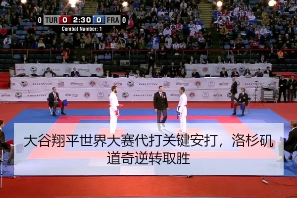 da-gu-xiang-ping-shi-jie-da-sai-dai-da-guan-jian-an-da-luo-shan-ji-dao-qi-ni-zhuan-qu-sheng-2-543.jpg